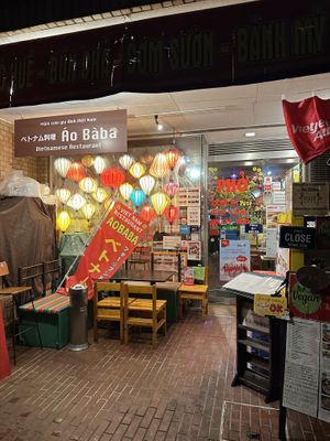   at Viet Nam Ao BaBa in Hiroshima
