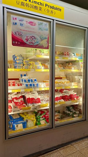 tofu & kimchi at Tain Kim Heng in Dortmund