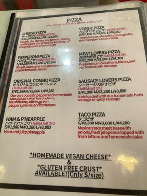 Menu  at Pizza Sun in Chatan