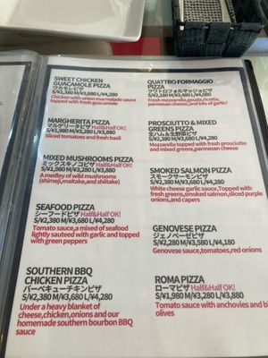 Menu  at Pizza Sun in Chatan