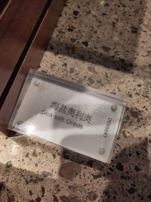  at Green Eats in Hangzhou