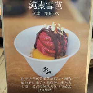  at Yu Dei 余地 in Kowloon