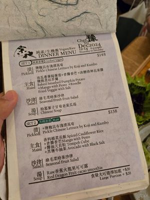  at Yu Dei 余地 in Kowloon