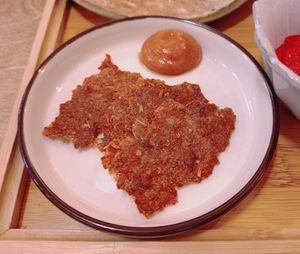 Tomato chips with raw ketchup at Yu Dei 余地 in Kowloon