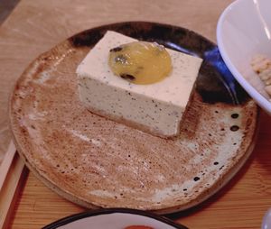 Raw Passion Fruit Cheeze Cake at Yu Dei 余地 in Kowloon