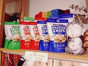 Vegan Tempeh Chips at Yu Dei 余地 in Kowloon