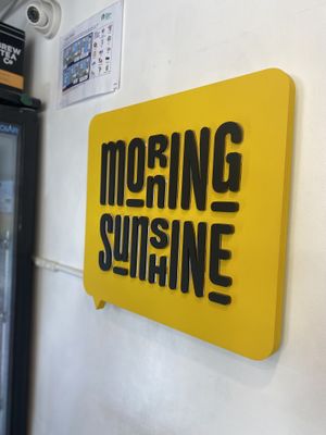 Great logo!  at Morning Sunshine Coffee in Kenilworth