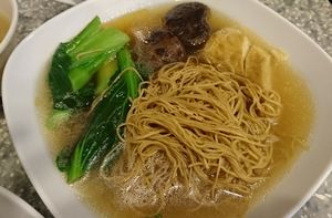   at Veggie Mama in Kowloon