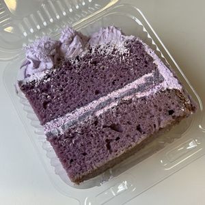 taro cake  at Saigon Vegan Bistro at Loving Hut - Virtual & Pop Up in San Diego