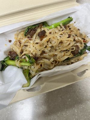Fried pho noodle  at Saigon Vegan Bistro at Loving Hut - Virtual & Pop Up in San Diego