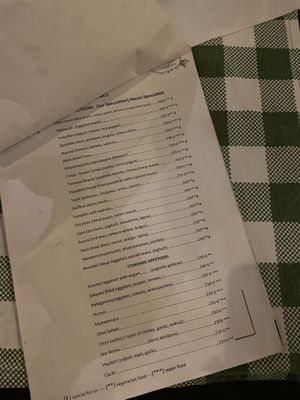   at Salkım Söğüt in Alacati