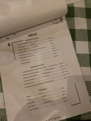   at Salkım Söğüt in Alacati