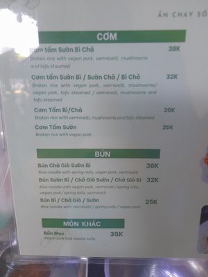  at An Nhien in Ho Chi Minh City