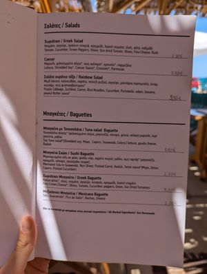  at Loco Vegan Beach Bar in Crete