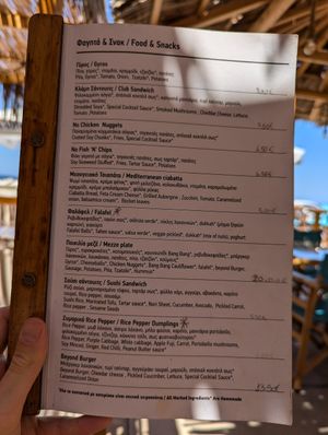  at Loco Vegan Beach Bar in Crete