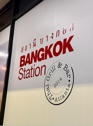 Exterior Signage at Bangkok Station in Atlanta
