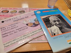  at Manakamana in Osaka