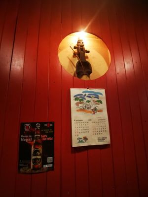  at Manakamana in Osaka