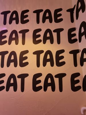 Wall decor at Tae Tae Tae (태태태) in Busan