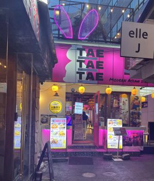   at Tae Tae Tae (태태태) in Busan