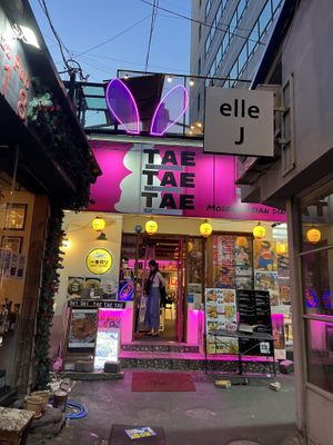   at Tae Tae Tae (태태태) in Busan