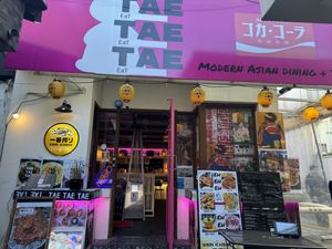   at Tae Tae Tae (태태태) in Busan