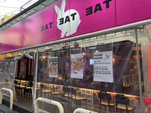 Outside  at Tae Tae Tae (태태태) in Busan