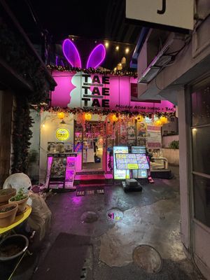   at Tae Tae Tae (태태태) in Busan