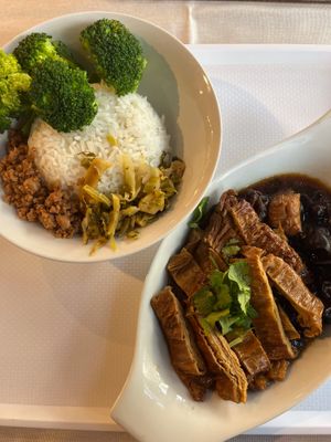 Customised version of the Brine Bean Curd Noodles dish (swapped out the noodles for rice) at Joyve Cafe in Auckland