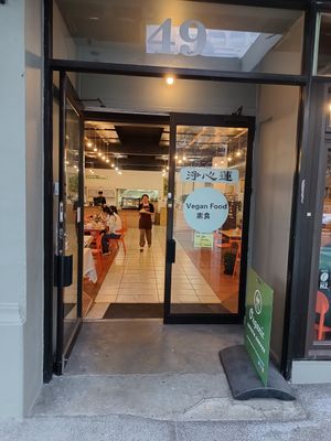  at Joyve Cafe in Auckland