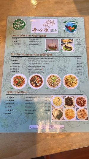  at Joyve Cafe in Auckland