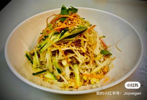  at Joyve Cafe in Auckland