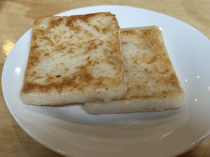   at Joyve Cafe in Auckland