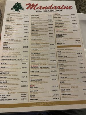 Menu   at Mandarine Lebanese Restaurant in Hurghada