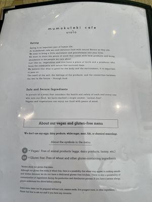   at Mumokuteki Goods & Wears in Kyoto