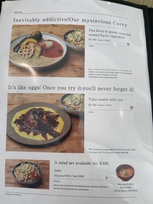   at Mumokuteki Goods & Wears in Kyoto