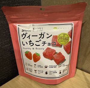 Strawberry sweets.  at Mumokuteki Goods & Wears in Kyoto