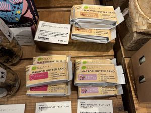 Cakes and cookies .  at Mumokuteki Goods & Wears in Kyoto