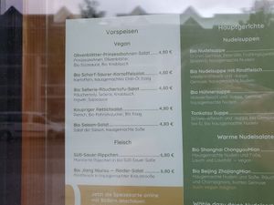 Menu at Isst Balance  in Titisee-neustadt