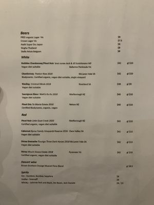 Drinks menu  at Shakahari Too in South Melbourne