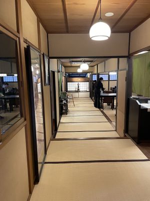 Inside  at Tenshin-an in Kamakura