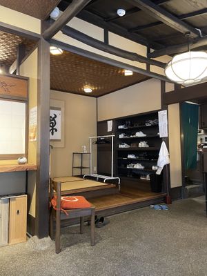 Inside  at Tenshin-an in Kamakura