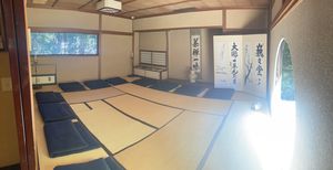   at Tenshin-an in Kamakura