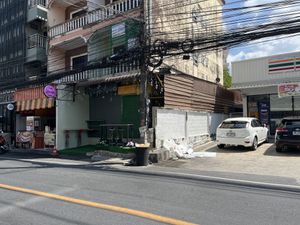 Closed  at Jenang Vegetarian Food in Phuket