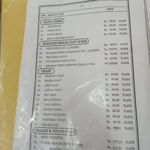  at Madhur Milan Cafe in Varanasi