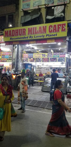 Outside at Madhur Milan Cafe in Varanasi