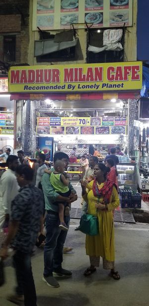 Ourside at Madhur Milan Cafe in Varanasi