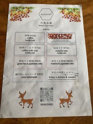 Indoor menu  at Rokaku Tea House - Hexagon Cafe  in Miyajima