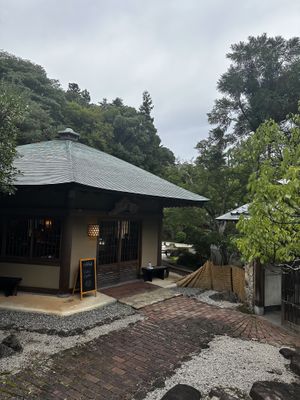   at Rokaku Tea House - Hexagon Cafe  in Miyajima
