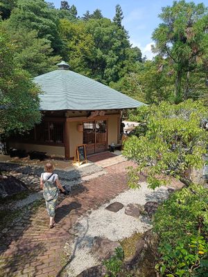 at Rokaku Tea House - Hexagon Cafe  in Miyajima